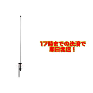 150MV2 �_�C�������h ����VHF�э������}�����p�A���e�i 156-157MHz�i���M�j�A156-162.5MHz�i��M�j