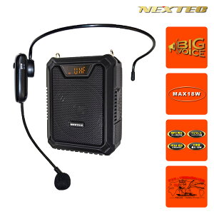 NX-BV21WP NEXTEC ���C�����X�E�|�[�^�u���g����