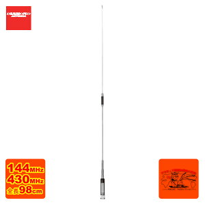 NR-770R �_�C�������h 144/430MHz�f���A���o���h���[�r���A���e�i