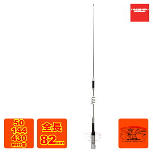 SG9600 �_�C�������h 50/144/430MHz�э�����3�o���h���[�r���A���e�i�i���s�[�^�[�Ή��^�j�iD-STAR�Ή��j��50MHz�� WIRES���Ή�