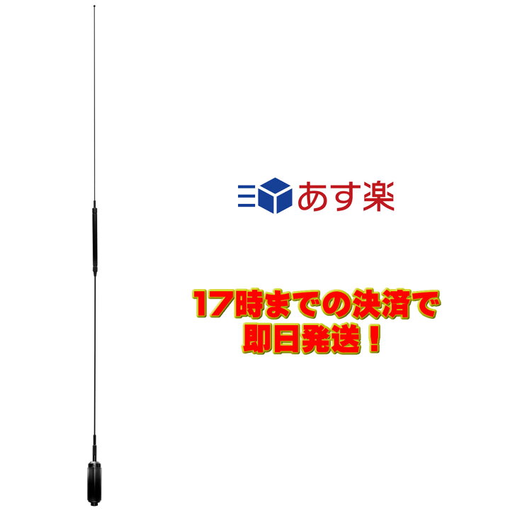 楽天市場】【エントリーでポイント5倍】HA750BL コメット 