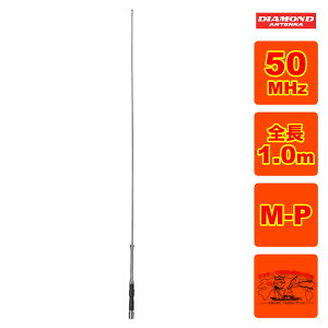 HF6FX �_�C�������h 50MHz�уR���p�N�g���\�����[�r���A���e�i�i2�i�f�B�X�g���r���[�e�b�h�����̗p�j