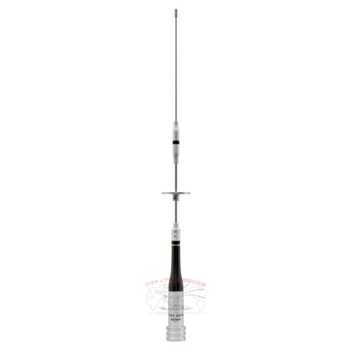 楽天市場】SG7000 ダイヤモンド 144/430MHz帯高利得2バンドモービル 