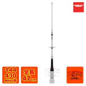 SG7000 �_�C�������h 144/430MHz�э�����2�o���h���[�r���A���e�i�i���s�[�^�[�Ή��^�j�iD-STAR�Ή��j