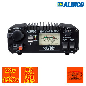 DT-931M ACR DC-DCRo[^[ 30AXCb`O