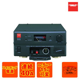 GZV4000 ダイヤモンド スイッチングモード直流安定化電源 連続40A