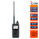 IC-R15 受信改造済 アイコム 広帯域ハンディレシーバー 108～500MHz AM/FM