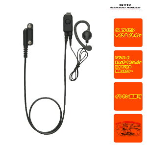 EK-313-581A �X�^���_�[�h���^�^�C�s���}�C�N&�C���z��