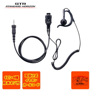 SSM-59ACA X^_[hzC] ^^Cs}CNCz iI[vGA[^ J[R[hj