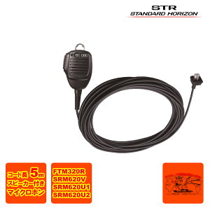 SSM-80 X^_[hzC] Xs[J[t}CNz Xg[gR[h R[hF5m FTM320Rp