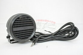 MLS-200-M10 八重洲無線 防水仕様（IP55相当）大出力外部スピーカー（8W）