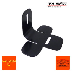 MMB-103 ���d�F���� �_�b�V���}�E���g�u���P�b�g FTM-500D�p