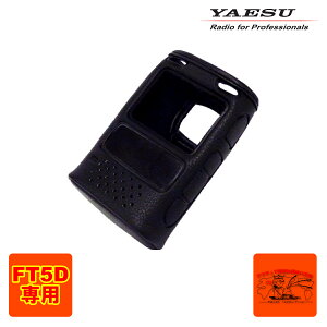 SHC-40 ���d�F���� FT5D�p�\�t�g�P�[�X