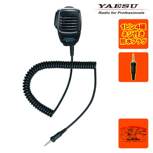 SSM-17H dF Xs[J[}CN MH-57A4Bpi