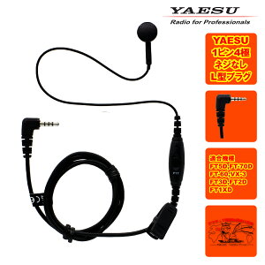 SSM-518A dF Cs[X}CN 3.5mm 1s4ɃlWȂL^vO