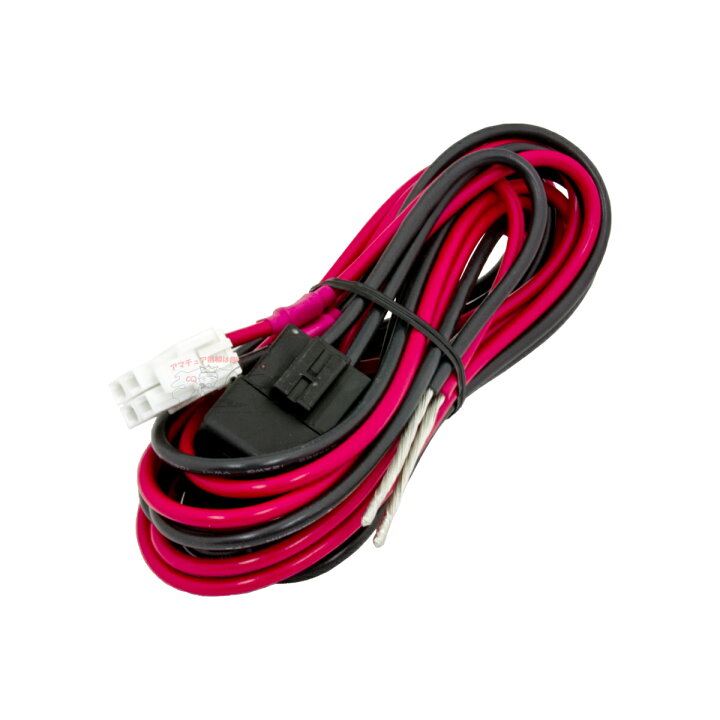 楽天市場】T9025225C DCコード 八重洲無線純正パーツ AH024H-2800MM FT 