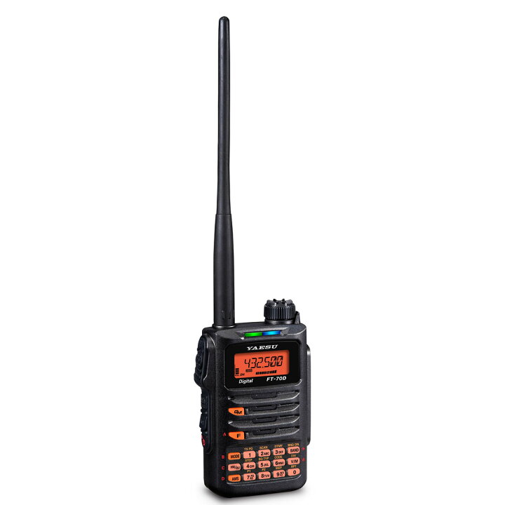 楽天市場】FT-70D エアーバンドスペシャル 八重洲無線 C4FM/FM 144 