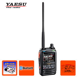 FT5D エアーバンドスペシャル 八重洲無線 C4FM/FM 144/430MHz デュアルバンドデジタルトランシーバー出力5W