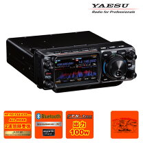 楽天市場】ftdx1200の通販