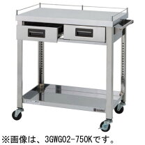 楽天市場】ステンレス 棚（ブランドアズマ工業）（キッチン用品・食器 