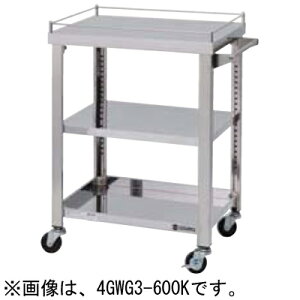 4GWG3-900H �����쏊 azuma �A�Y�} �V�R�{���~�ߕt�X�e�����X�����S�� �ړ��� W900×D600×H800mm �Ɩ��p