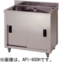 楽天市場】w600 d450 h800 ステンレス シンクの通販