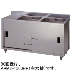 APM2-1800K-R 쏊 azuma AY} 񑅐؃LrlbgVN 񑅐؃VN E W1800×D450×H800mm Ɩp