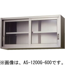 楽天市場】吊り戸棚 w1200 h450の通販