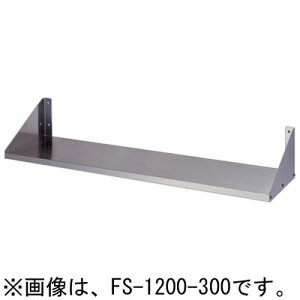 FS-1500-350 쏊 azuma AY} I W1500×D350×H200mm Ɩp 