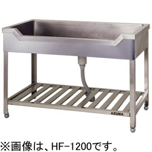 HF-1200 쏊 azuma AY} M^VN M`VN W1200×D600×H800mm Ɩp