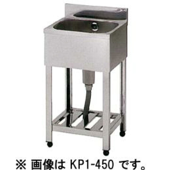 楽天市場】HP1-1800 東製作所 azuma アズマ 一槽シンク 1槽シンク  
