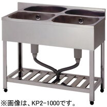 楽天市場】2槽 シンク w900の通販