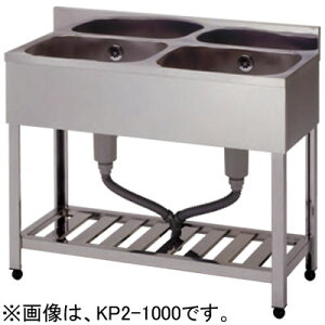 HP2-900 쏊 azuma AY} 񑅃VN 2VN W900×D600×H800mm Ɩp