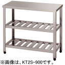 KT2S-900 東製作所 azuma アズマ 作業台二段スノコ 作業台2段スノコ W900×D450×H800mm 業務用