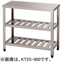 楽天市場】作業台 アズマの通販