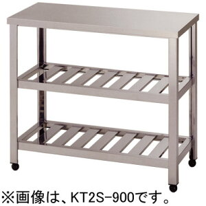 KT2S-600 �����쏊 azuma �A�Y�} ��Ƒ��i�X�m�R ��Ƒ�2�i�X�m�R W600×D450×H800mm �Ɩ��p