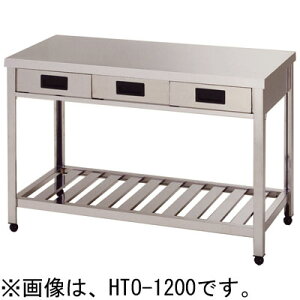 YTO-1200 東製作所 azuma アズマ 片面引出し付き作業台 片面引出付作業台 バックガードなし W1200×D750×H800mm 業務用