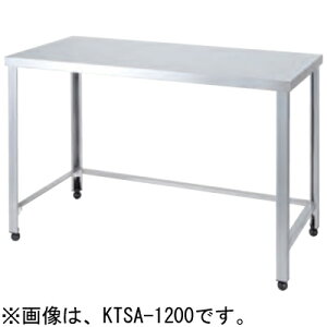 HTSA-750 쏊 azuma AY} OgƑ Og W750×D600×H800mm 