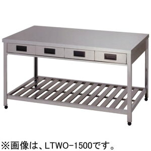 YTWO-1200 쏊 azuma AY} ʈotƑ ʈotƑ W1200×D750×H800mm 