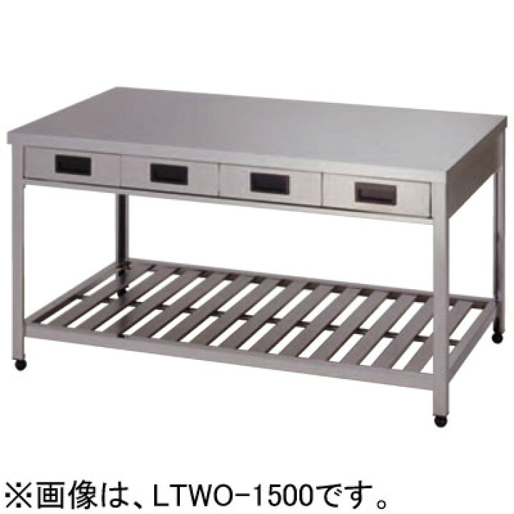楽天市場】YTWO-1800 東製作所 azuma アズマ 両面引出し付き作業台 