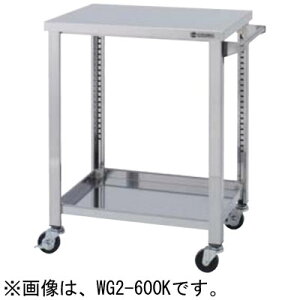 WG2-900K 쏊 azuma AY} XeXS ړ W900×D450×H800mm Ɩp