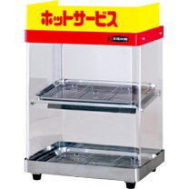 楽天市場】ホットショーケース エイシンの通販