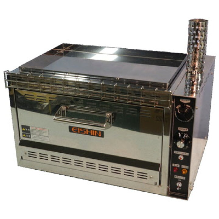 楽天市場】YG-50SK エイシン電機 焼いも器 5キロタイプ 中型 電気 業務 
