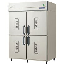 楽天市場】業務用冷凍庫（メーカーフクシマガリレイ・設置型（冷蔵機器 