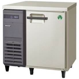 LRW-080RX フクシマガリレイ 業務用コールドテーブル冷蔵庫 ノンフロンインバータ制御ヨコ型冷蔵庫 送料無料