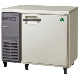LRW-090RX フクシマガリレイ 業務用コールドテーブル冷蔵庫 ノンフロンインバータ制御ヨコ型冷蔵庫 送料無料