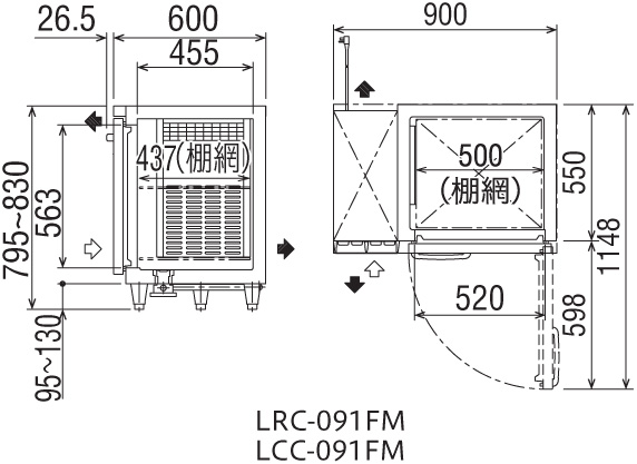LRC-091FM フクシマガリレイ 業務用コールドテーブル冷凍庫 インバータ制御ヨコ型冷凍庫 送料無料 | 厨房センター