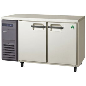 LRW-120RX フクシマガリレイ 業務用コールドテーブル冷蔵庫 ノンフロンインバータ制御ヨコ型冷蔵庫 送料無料