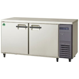 LRW-150RX-R フクシマガリレイ 業務用コールドテーブル冷蔵庫 ノンフロンインバータ制御ヨコ型冷蔵庫 ユニット右置き仕様 送料無料