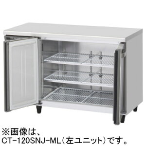 CT-120SDJ-ML �z�V�U�L �Ɩ��p�e�[�u���^�P�������� �G�A�[��p���� ���C�h�X���[ W1200×D750×H800mm